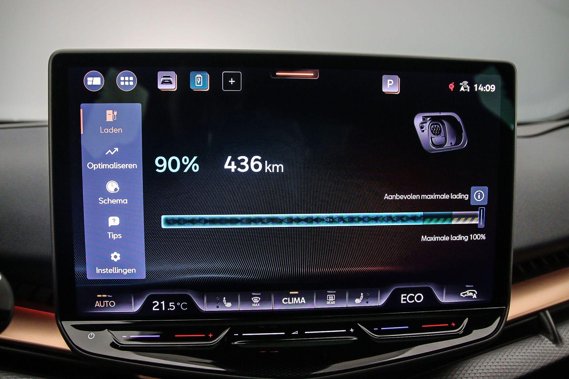 Hoofdafbeelding CUPRA Tavascan