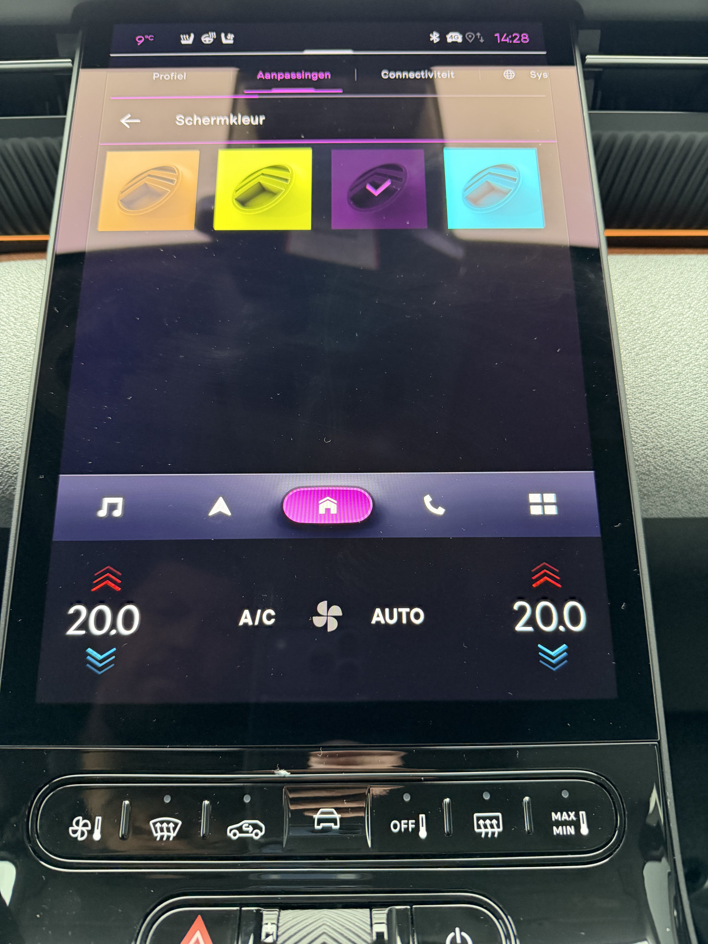 Hoofdafbeelding Citroën C5 Aircross