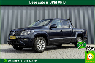 Volkswagen Amarok 3.0TDI V6 | X-lang | 5-Persoons | 3T Trekgewicht | Cruise | 4Motion | Airco | Euro 6