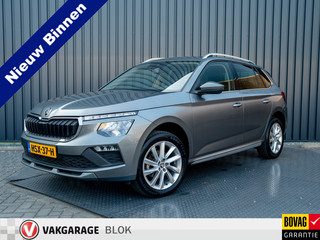 Škoda Kamiq 1.0 TSI Business Edition | Keyless | Trekhaak |Stoelverwarming | Parkeersensoren | Prijs Rijklaar!!
