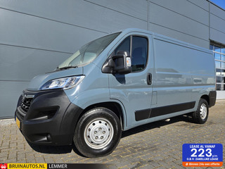 Opel Movano 2.2CDTI L2H1 Airco Camera Navigatie Trekh 3000kg