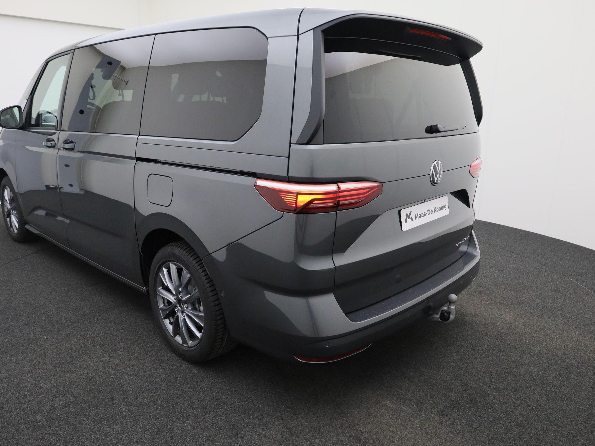 Hoofdafbeelding Volkswagen Multivan