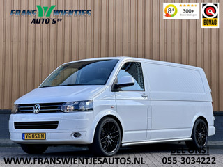 Volkswagen Transporter 2.0 TDI L2H1 DC Trendline | Ex BTW | Dealeronderhouden | Parkeersensoren | Cruise Control | Bluetooth | Airconditioning | Centrale Deurvergrendeling |