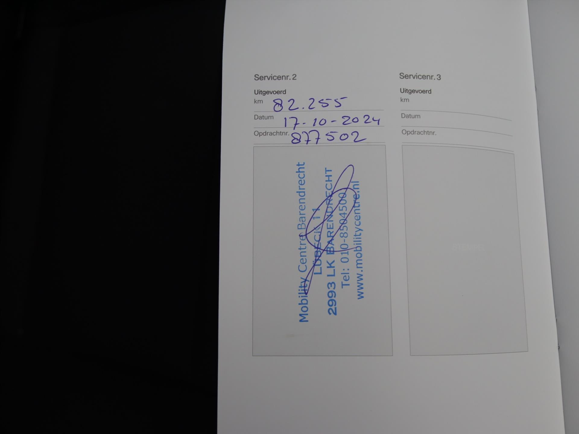 Hoofdafbeelding Polestar 2