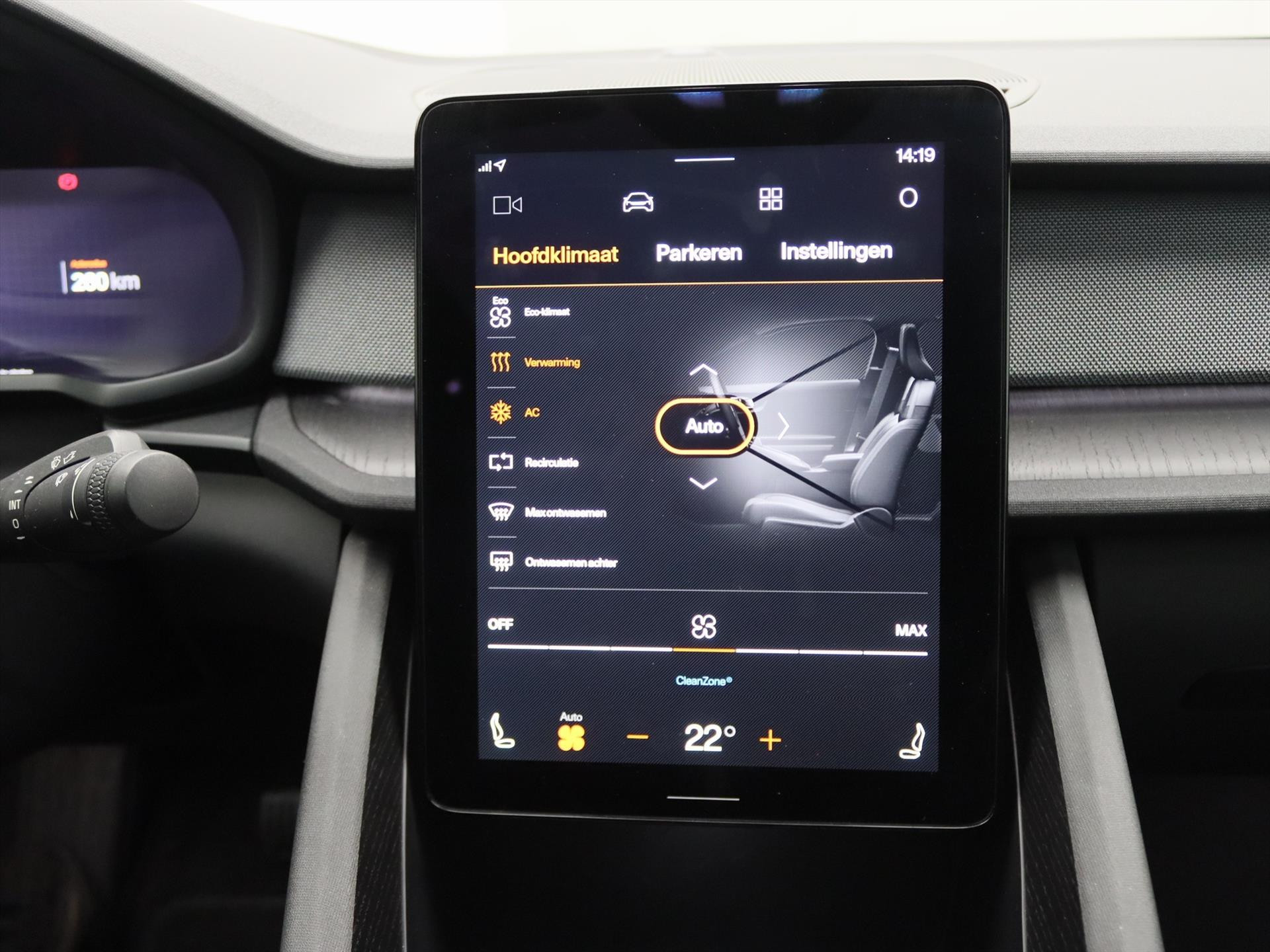 Hoofdafbeelding Polestar 2