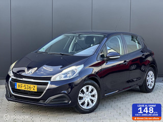 Peugeot 208 1.2 82PK Active | AUTOMAAT | CRUISE | AIRCO |