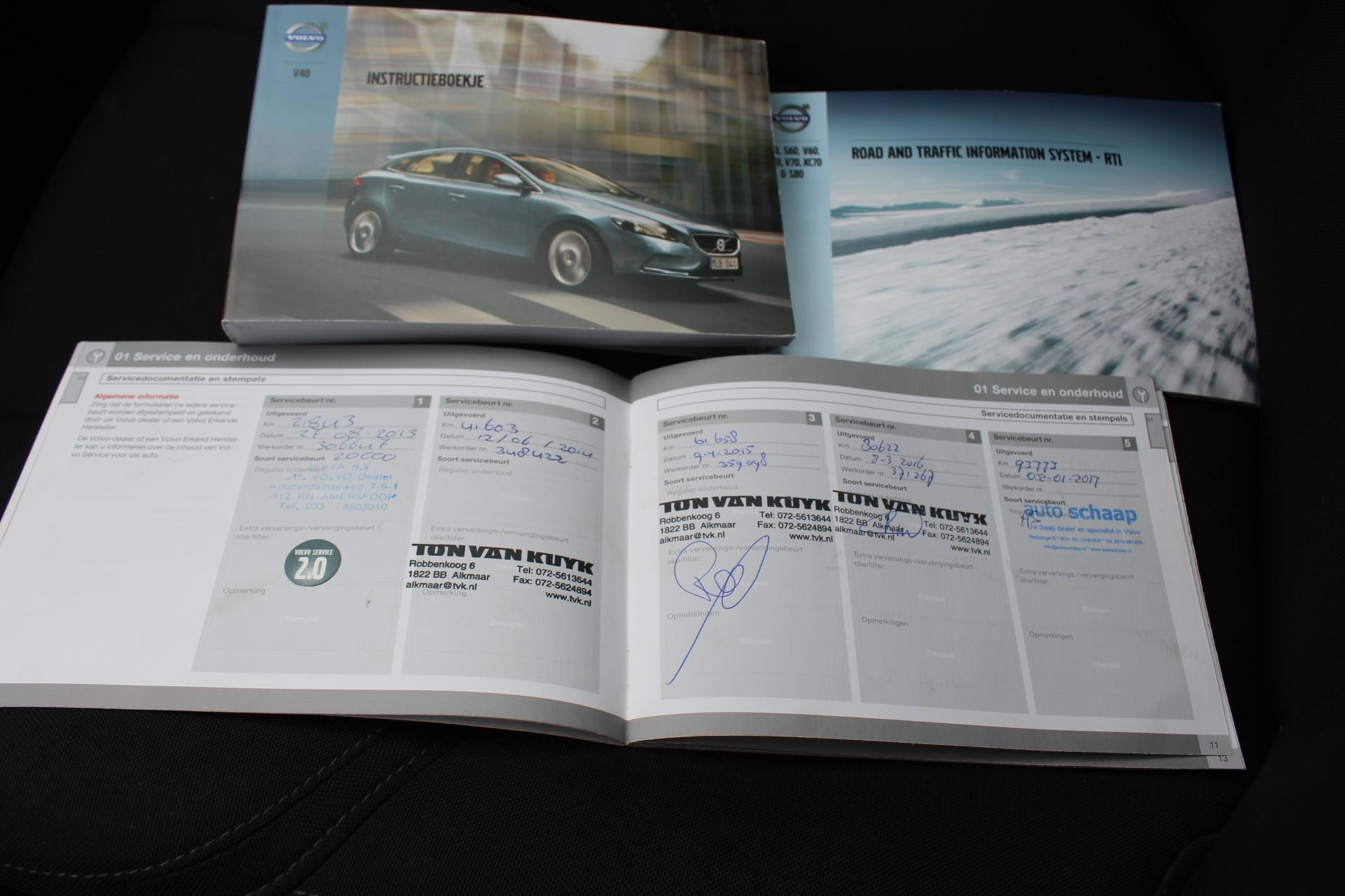 Hoofdafbeelding Volvo V40