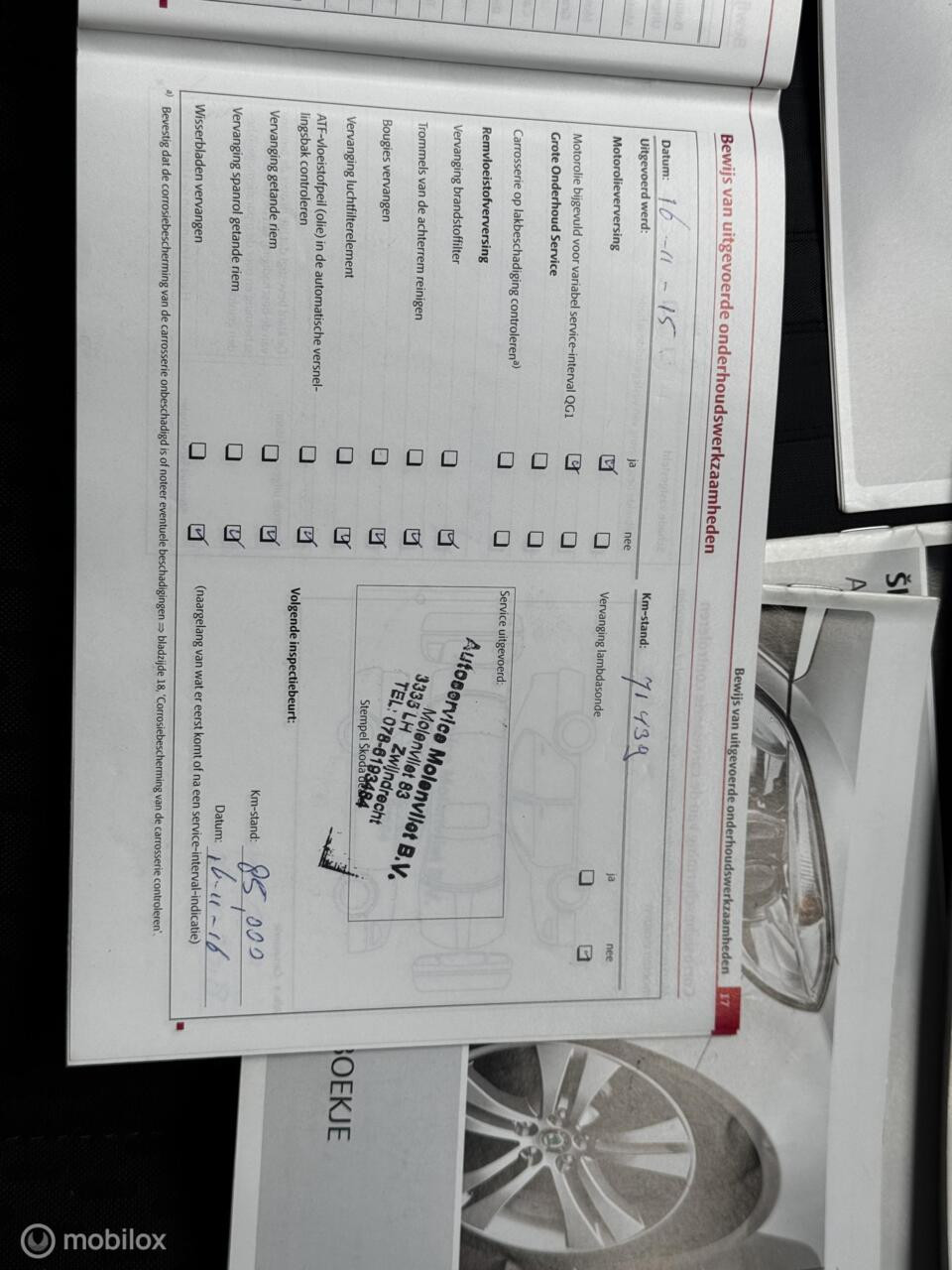 Hoofdafbeelding Škoda Fabia