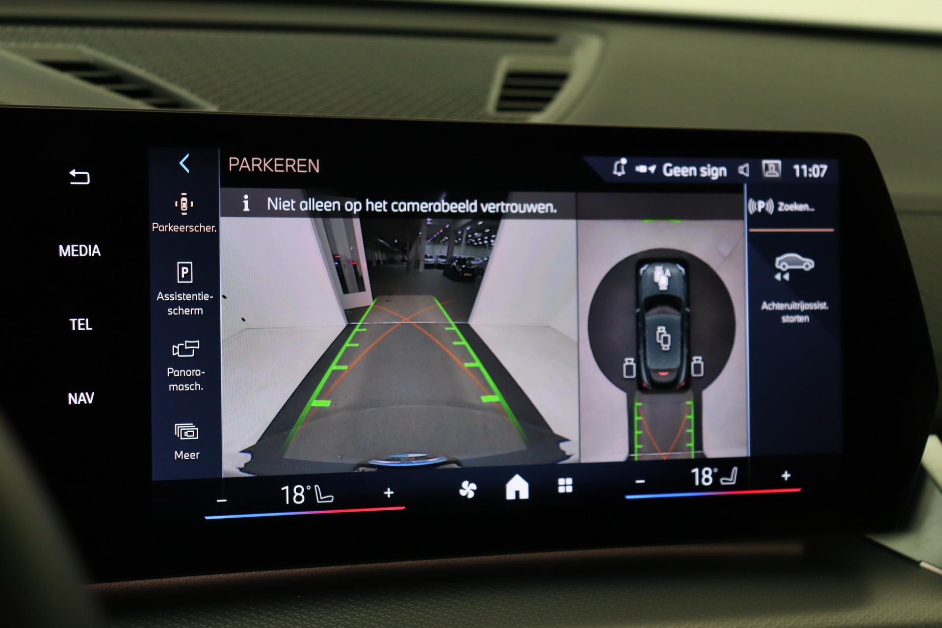 Hoofdafbeelding BMW iX2