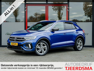 Volkswagen T-Roc 1.5 TSI R-Line | IQ Matrix LED | Facelift | Stoelverwarming | ErgoActive Seats | Camera | DAB+ | Lapiz Blue | Navigatie | Apple Carplay | Android Auto | Adaptieve Cruise Control | Virtual Cockpit |