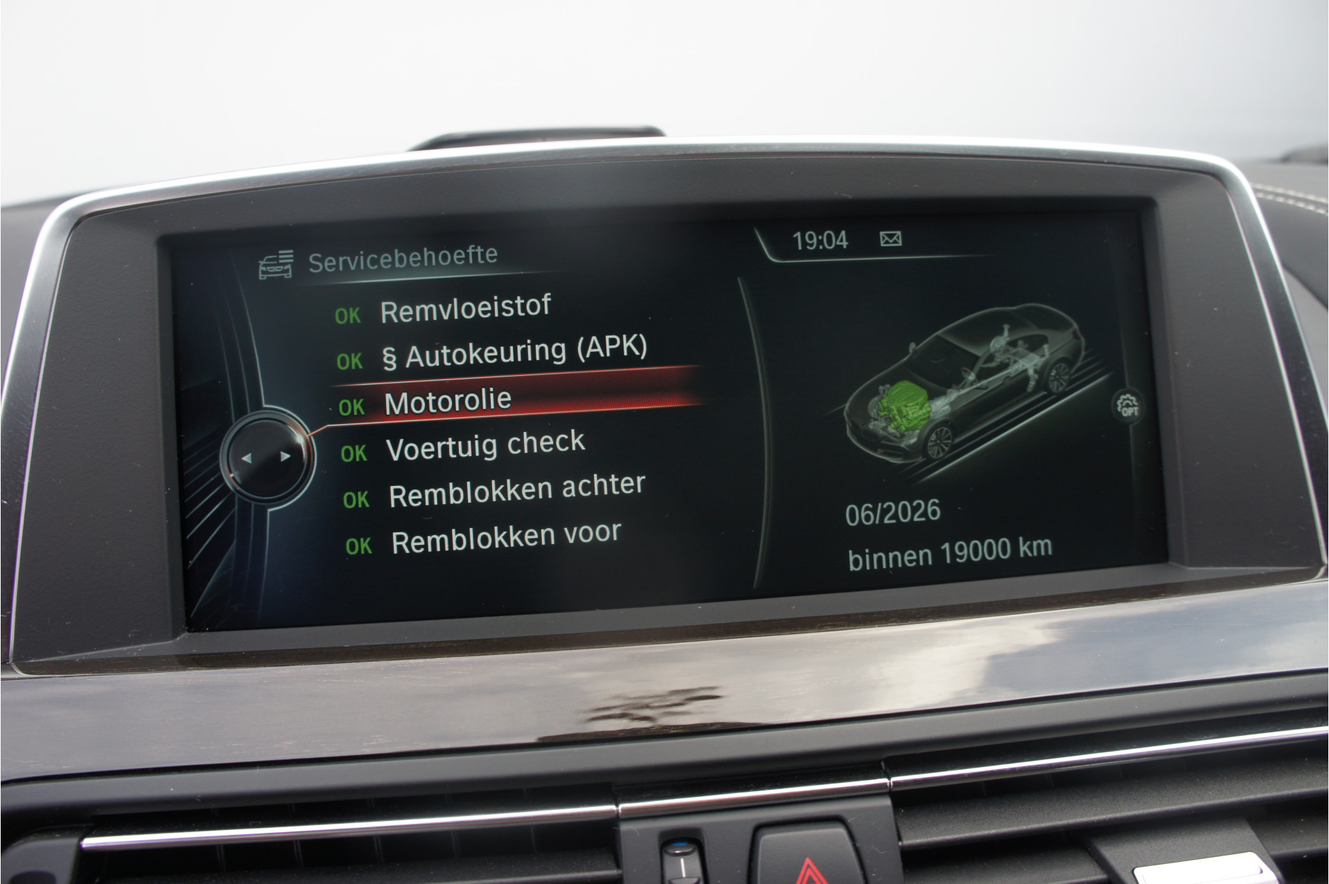 Hoofdafbeelding BMW M6