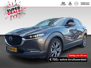 Mazda CX-30 2.0 e-SkyActiv-X M Hybrid Luxury