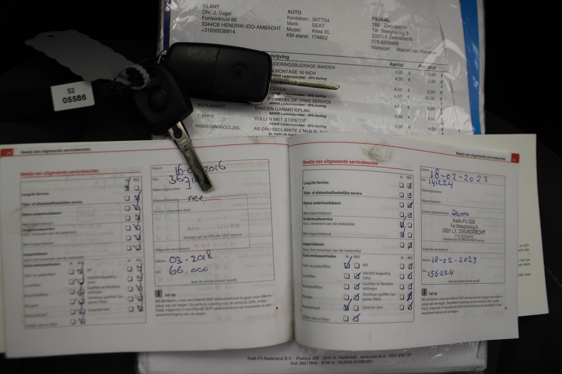 Hoofdafbeelding SEAT Altea XL