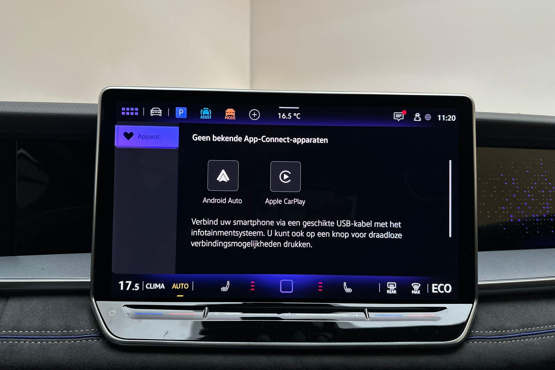 Hoofdafbeelding Volkswagen Tayron