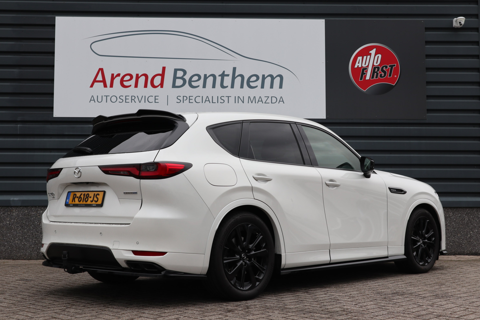 Hoofdafbeelding Mazda CX-60