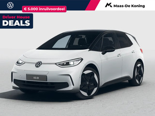 Volkswagen ID.3 Pro S Limited Edition 79 kWh accu. 204 PK · Achteruitcamera · Draadloze telefoonlader · Sfeerverlichting · Prijs is inclusief inruilpremie ·