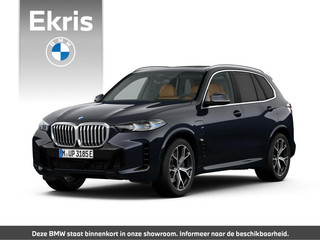 BMW X5 xDrive50e M Sport Package | Travel Package | Innovation Package | Comfort Pack