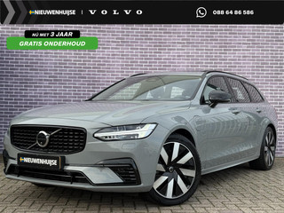 Volvo V90 2.0 T6 Plug-in hybrid AWD Ultra Dark  | Trekhaak | Schuif/kantel dak | Memory | Head up display | Stoelverwarming V+A | Stuurverwarming |