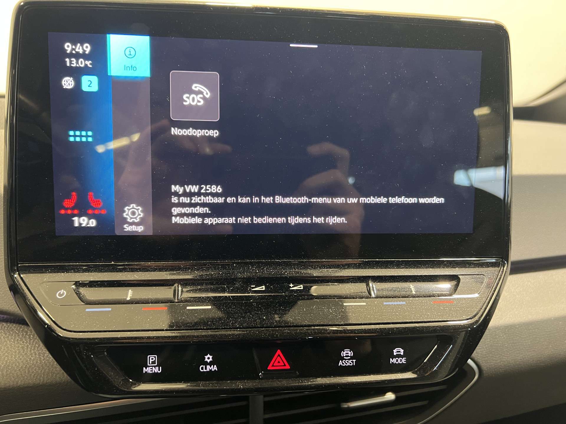 Hoofdafbeelding Volkswagen ID.3