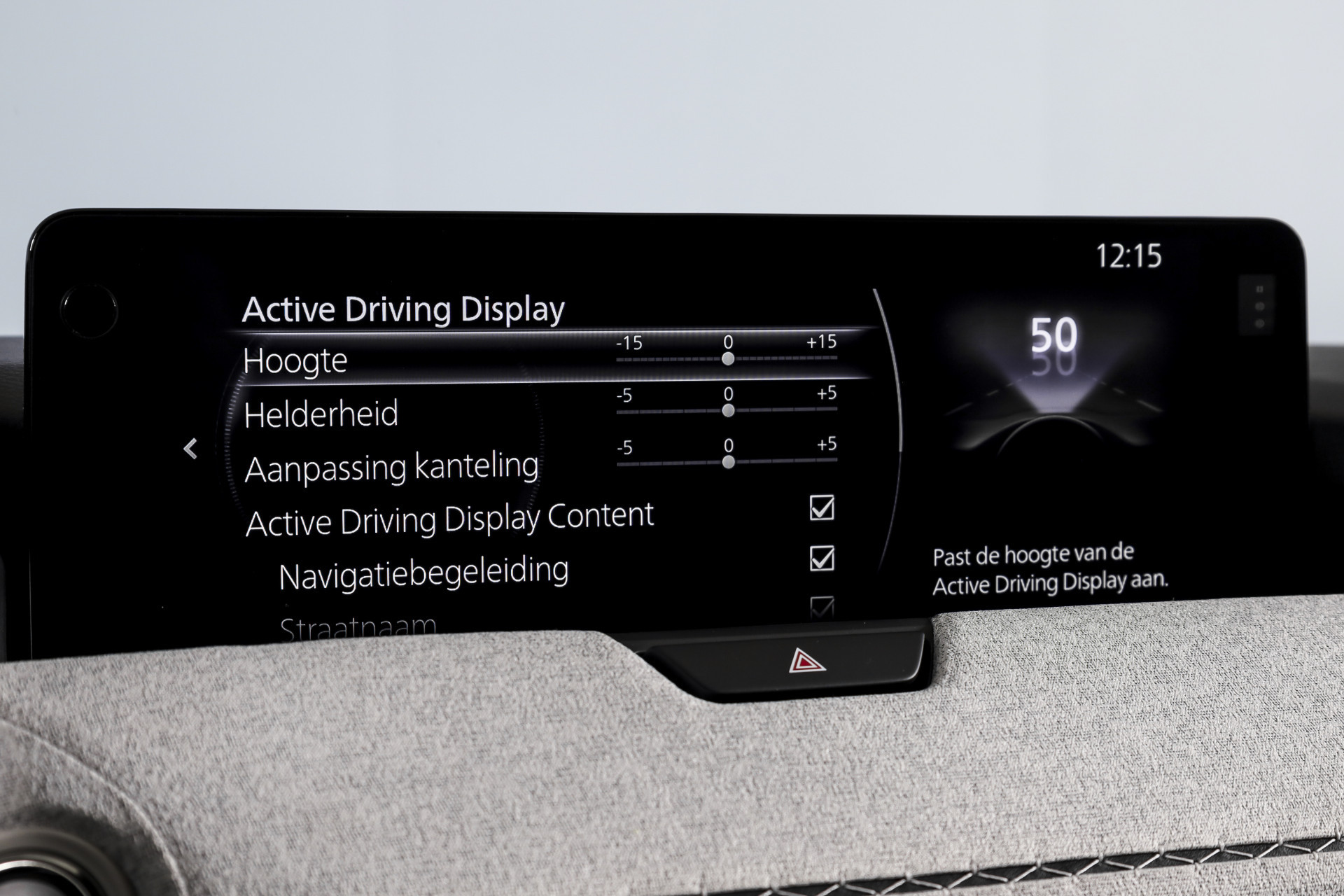 Hoofdafbeelding Mazda CX-60