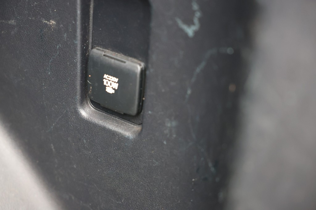 Hoofdafbeelding Toyota Land Cruiser