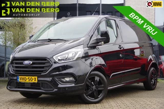 Ford Transit Custom 320 2.0 TDCI L2 SPORT, 185PK AUT. XENON, ADAPT. CRUISE, TREKHAAK, CAMERA, NAVI, AIRCO, STOELVERWARMING