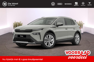 Škoda Elroq Business Edition Tour