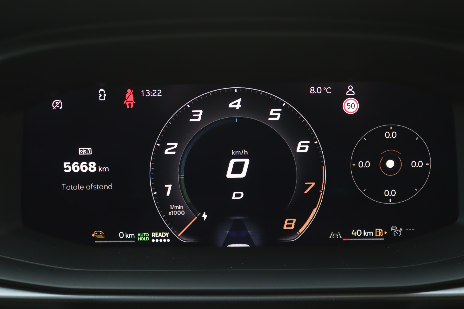 Hoofdafbeelding CUPRA Terramar