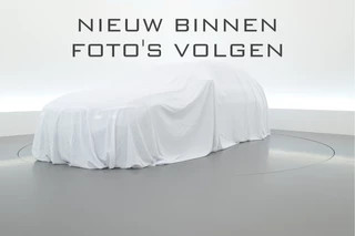 Volkswagen Transporter 2.0 TDI-150pk L2H1 | Airco | Navi by App | Cruise | Betimmering