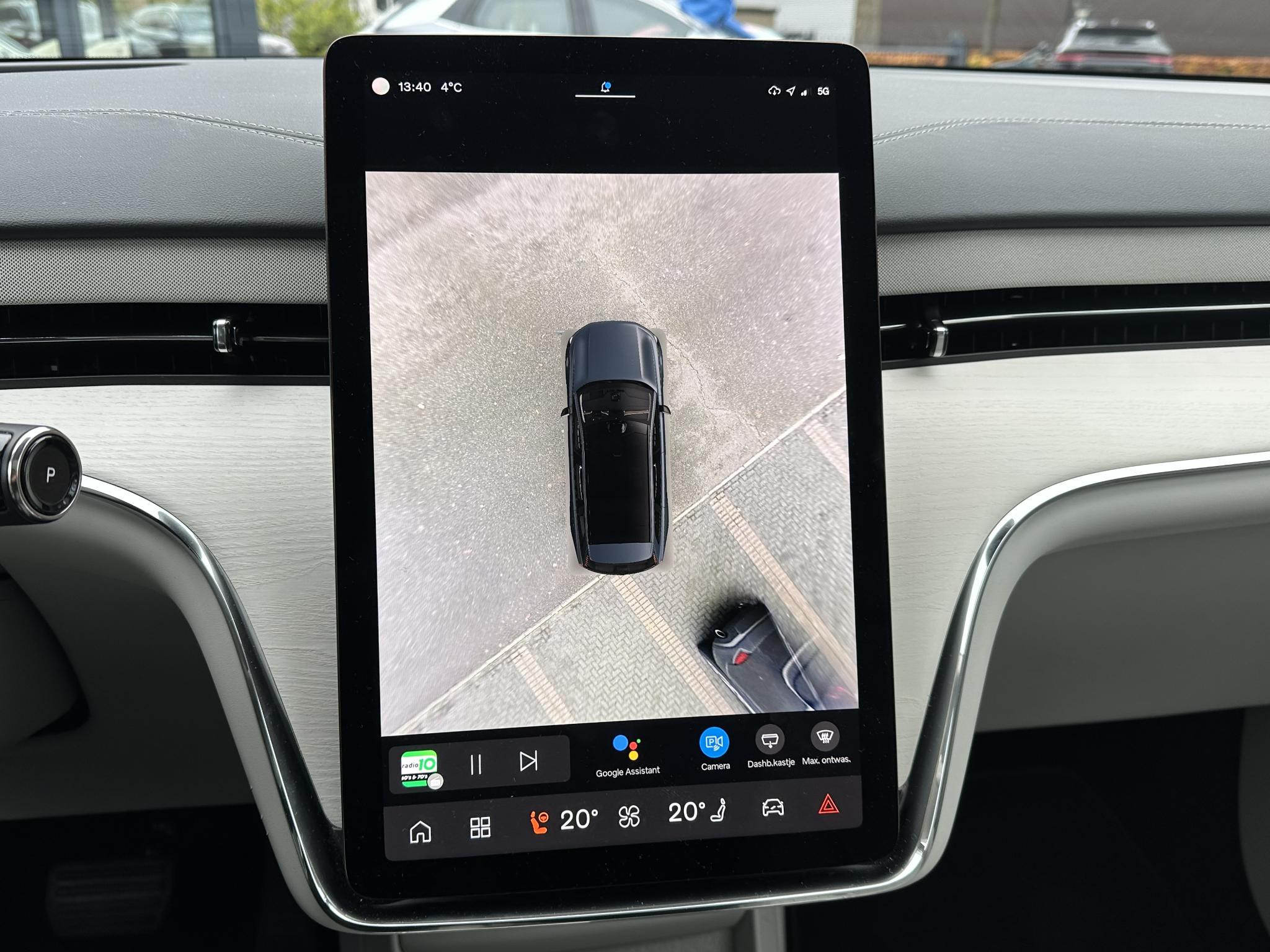 Hoofdafbeelding Volvo EX90