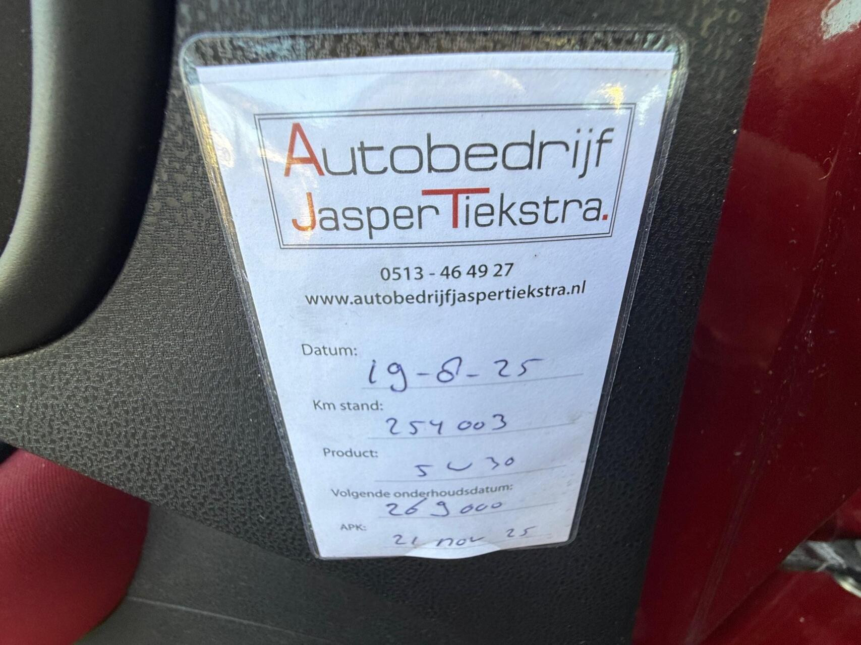 Hoofdafbeelding Fiat 500L