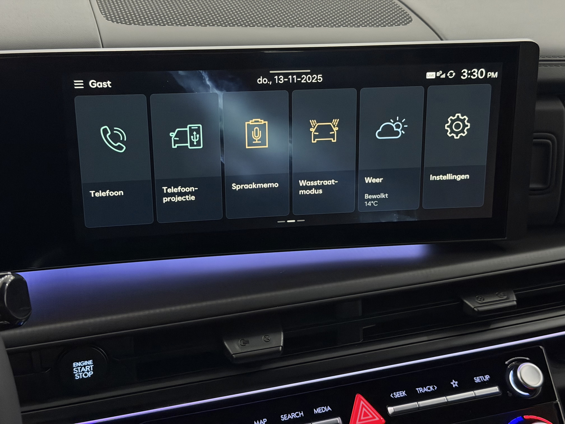 Hoofdafbeelding Hyundai Santa Fe