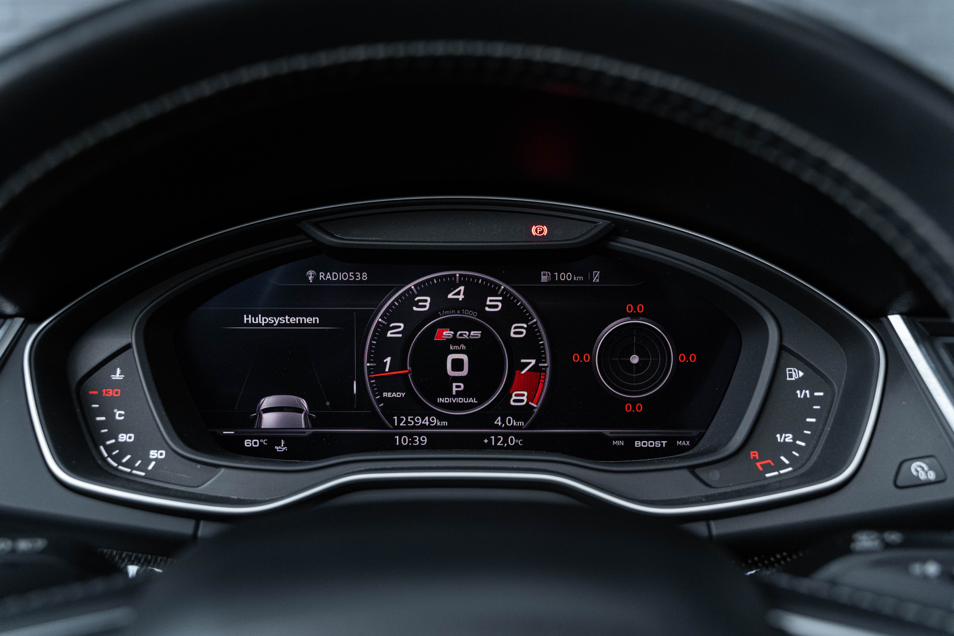 Hoofdafbeelding Audi SQ5