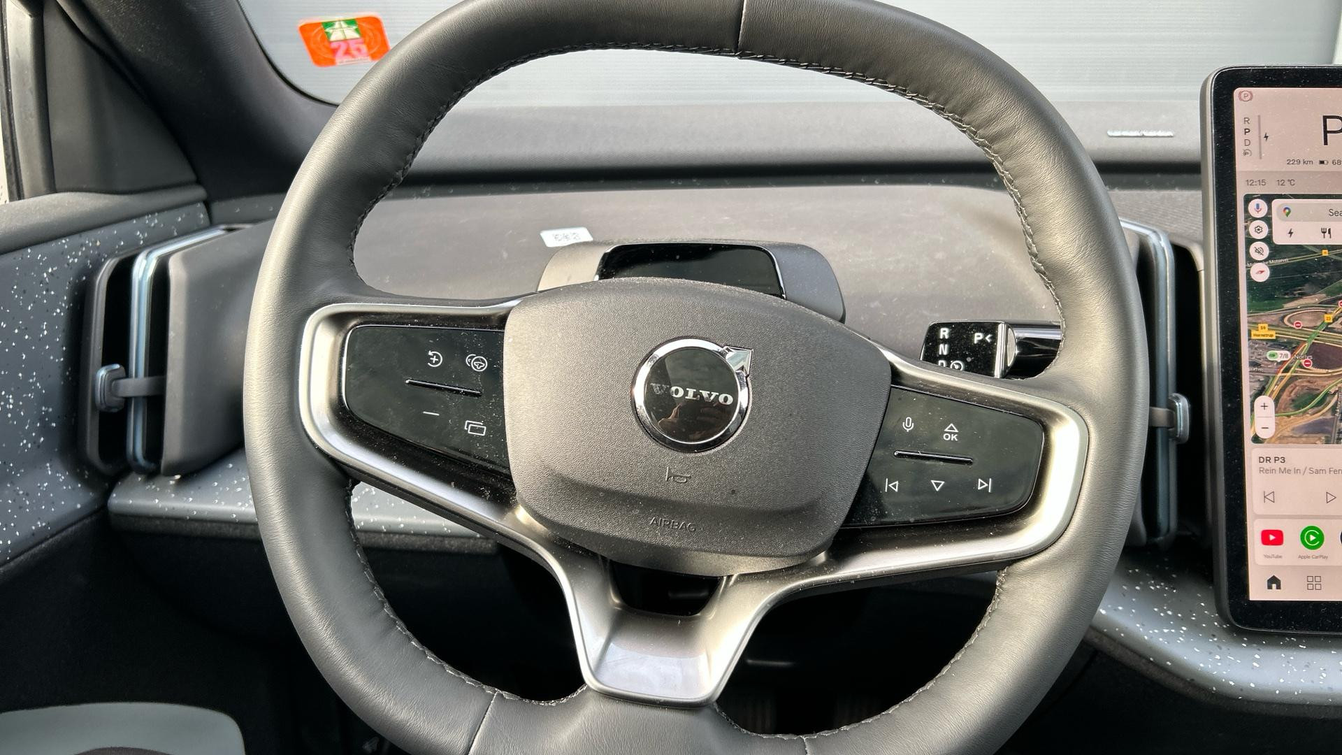 Hoofdafbeelding Volvo EX30