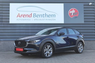 Mazda CX-30 2.0 e-SkyActiv-X M Hybrid Comfort - Radar Cruise