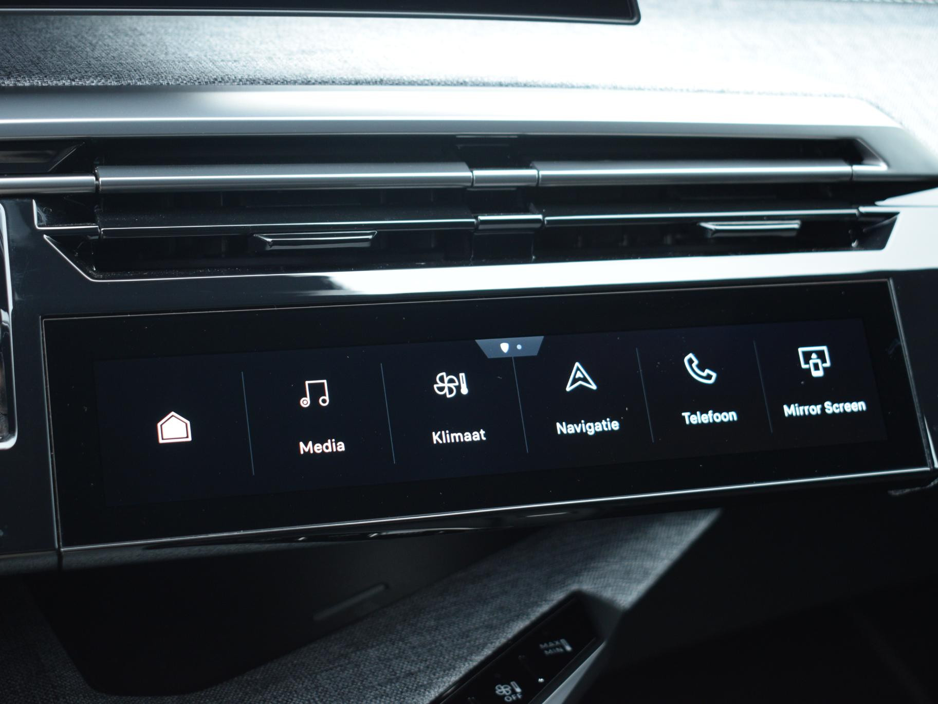 Hoofdafbeelding Peugeot e-3008