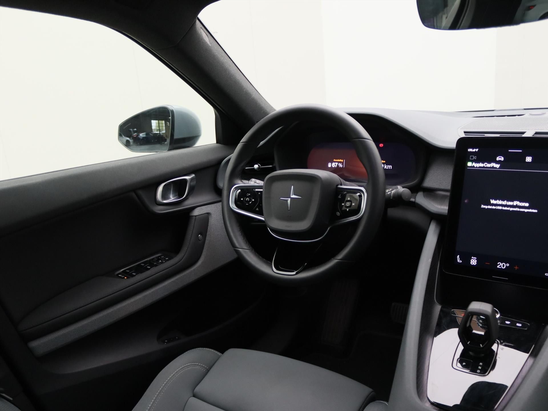 Hoofdafbeelding Polestar 2