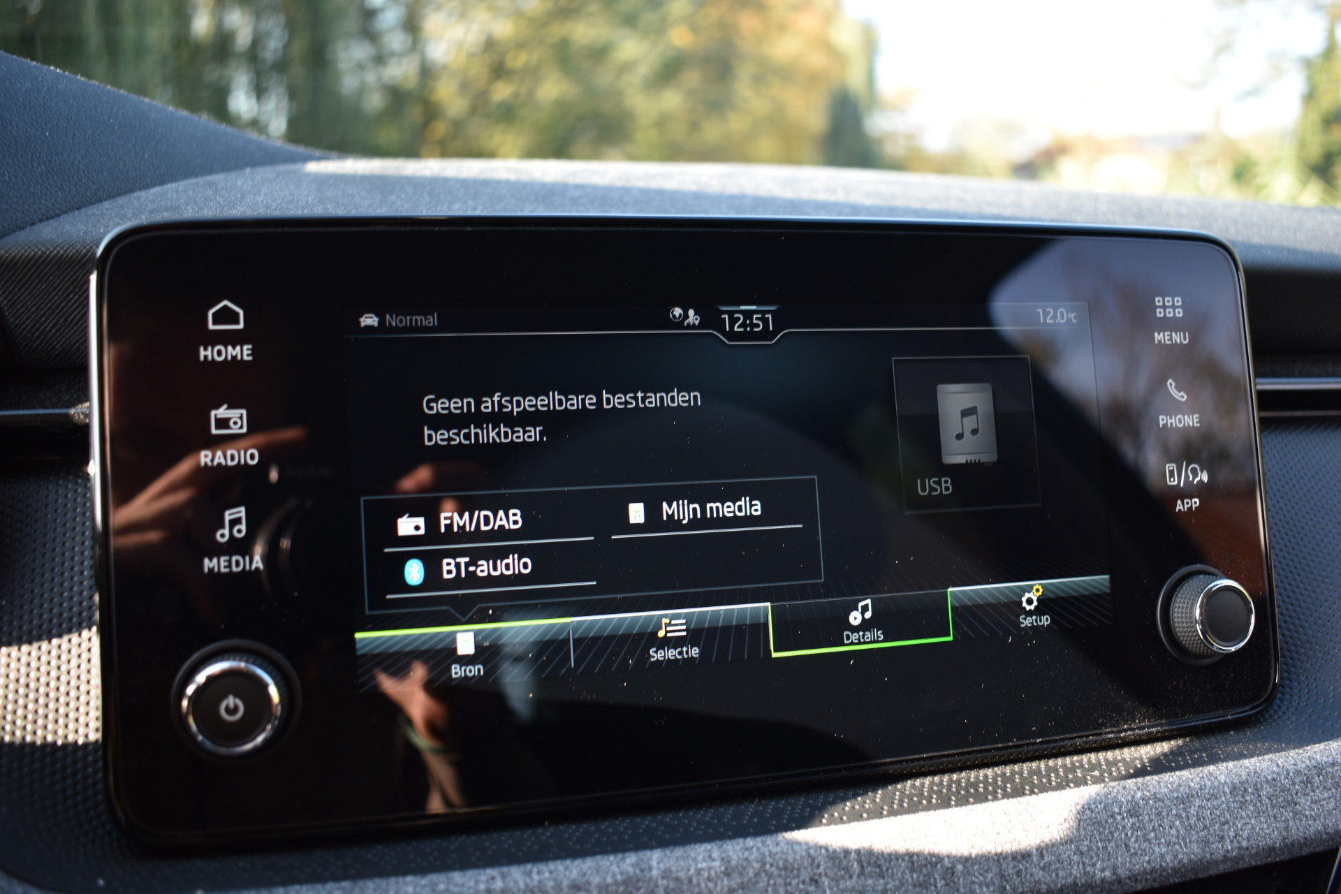 Hoofdafbeelding Škoda Kamiq