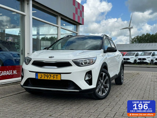 Kia Stonic 1.0 T-GDi Sports Edition