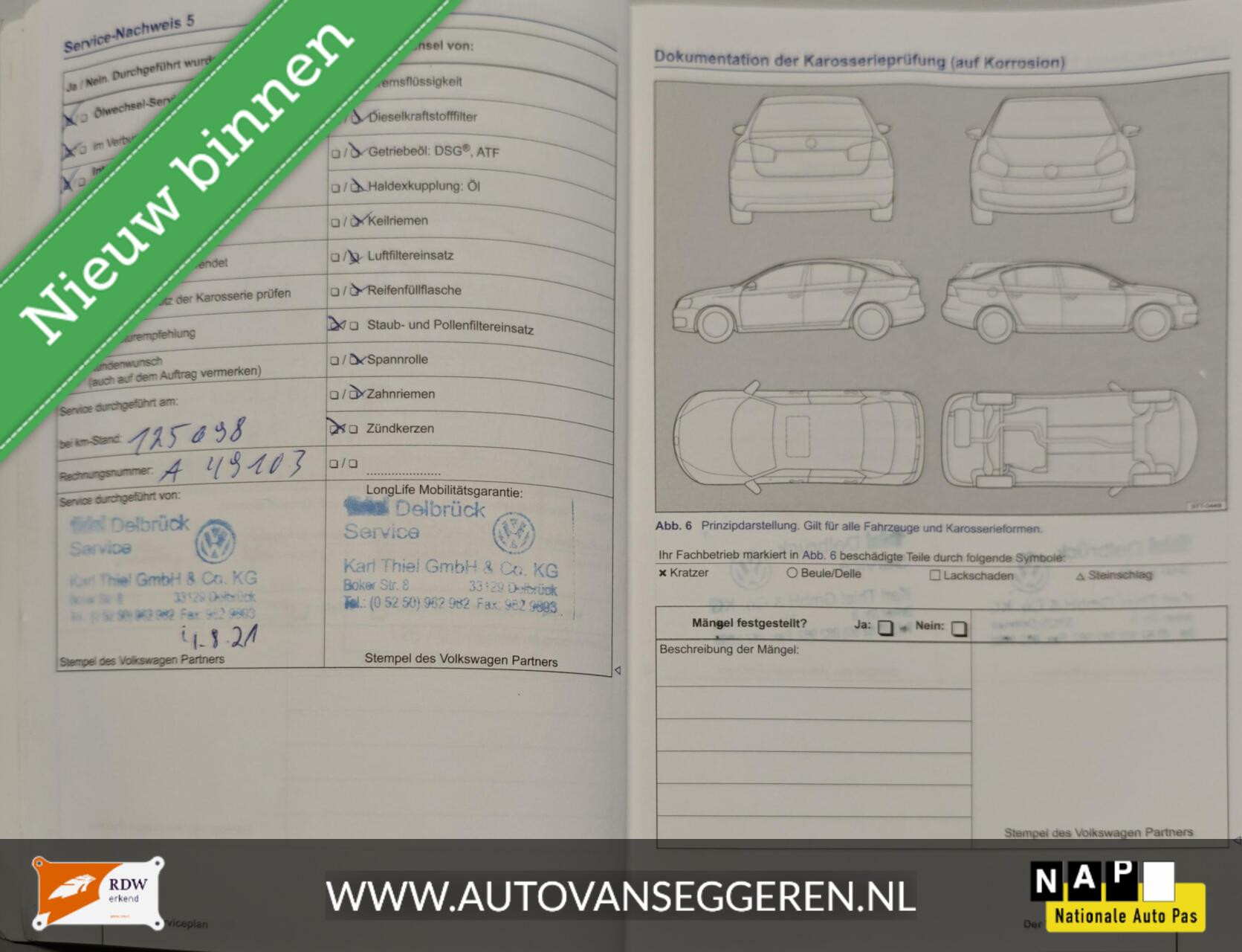 Hoofdafbeelding Volkswagen Polo