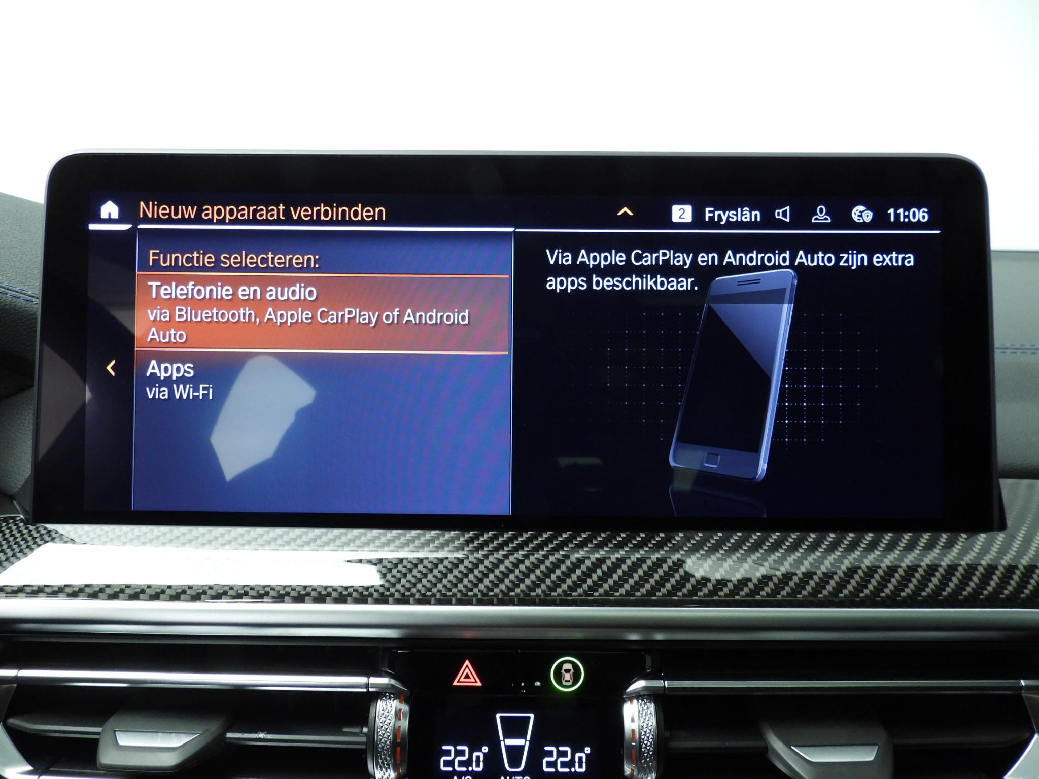 Hoofdafbeelding BMW X4