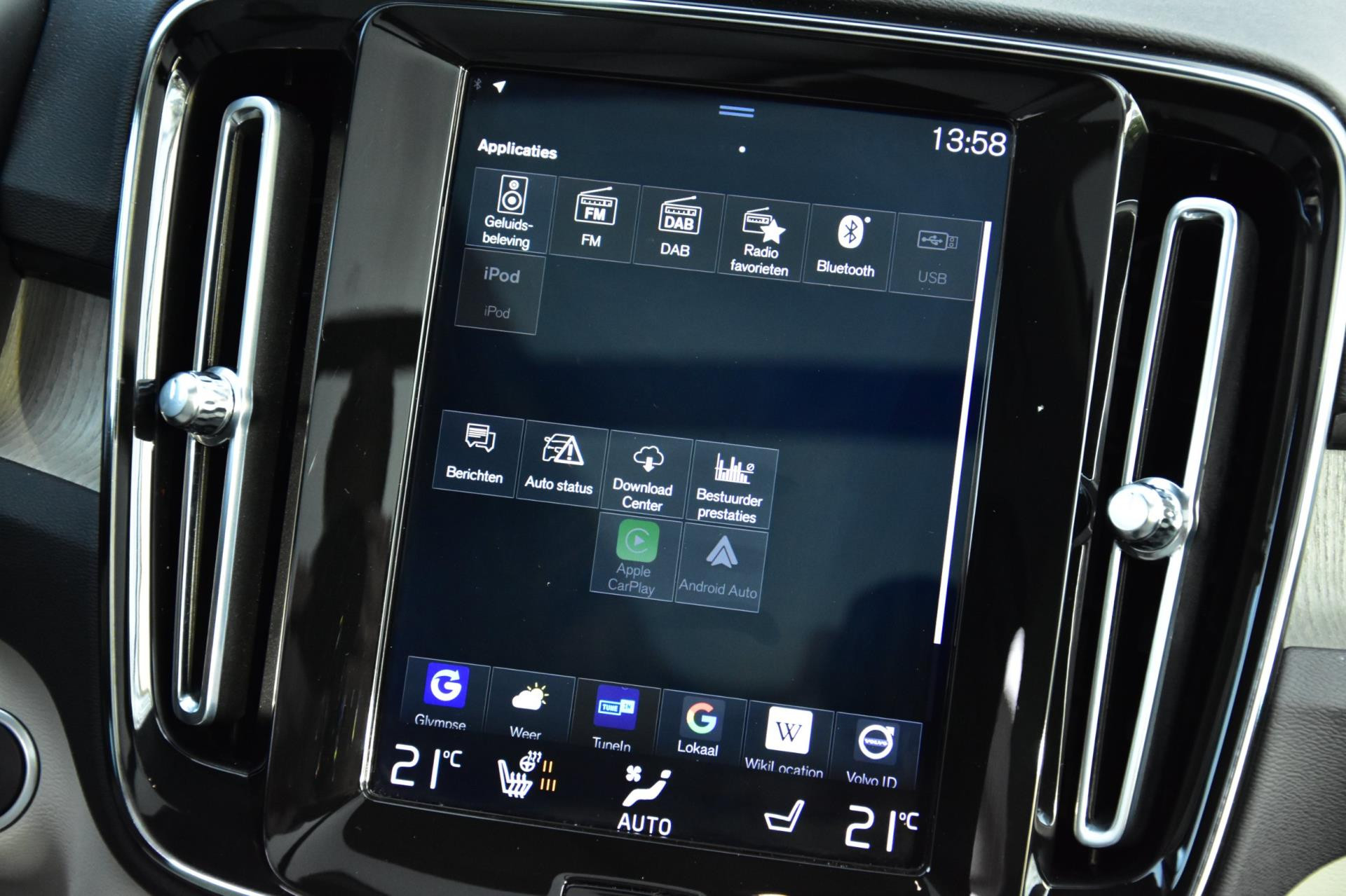 Hoofdafbeelding Volvo XC40