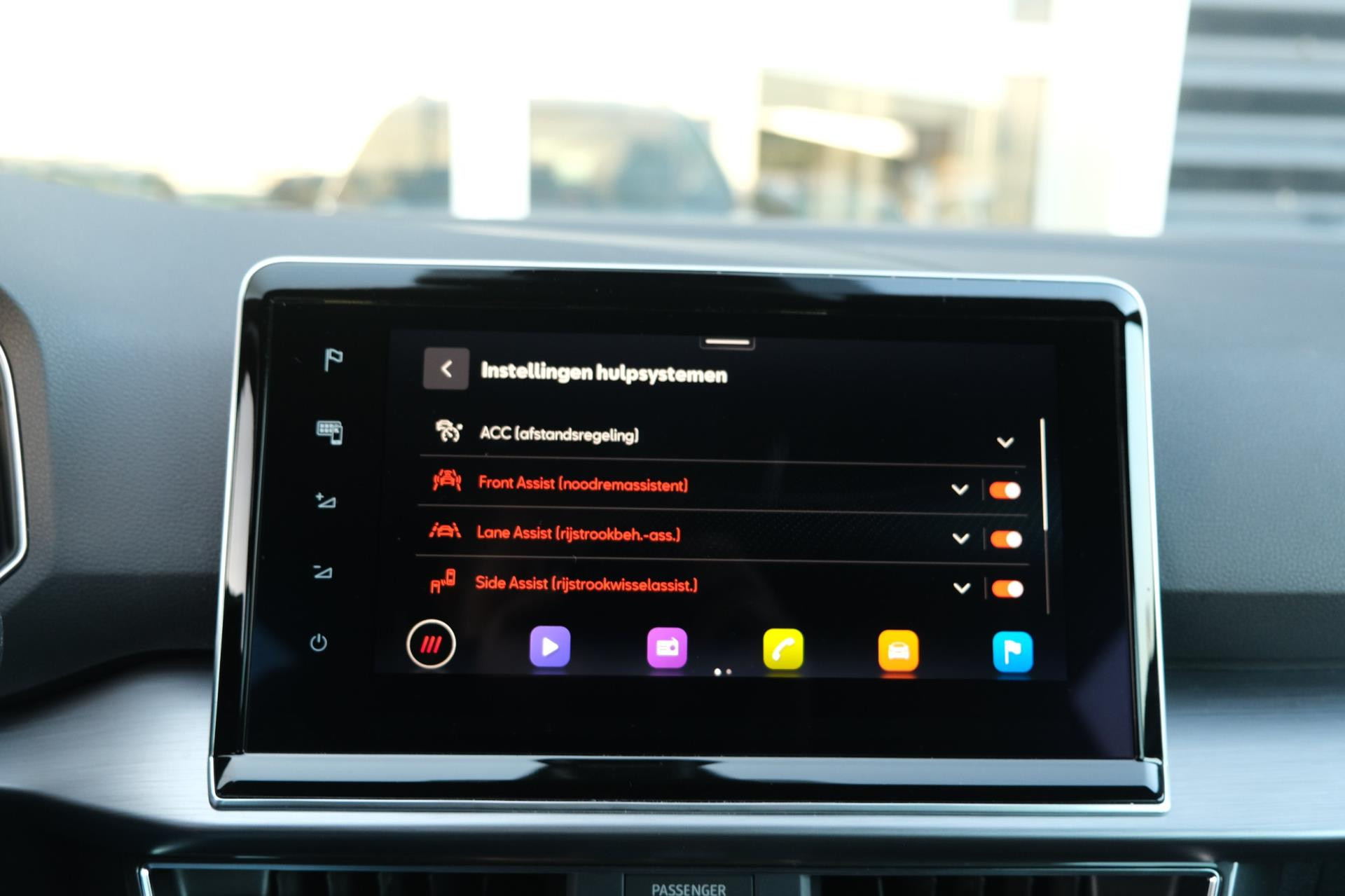 Hoofdafbeelding SEAT Tarraco