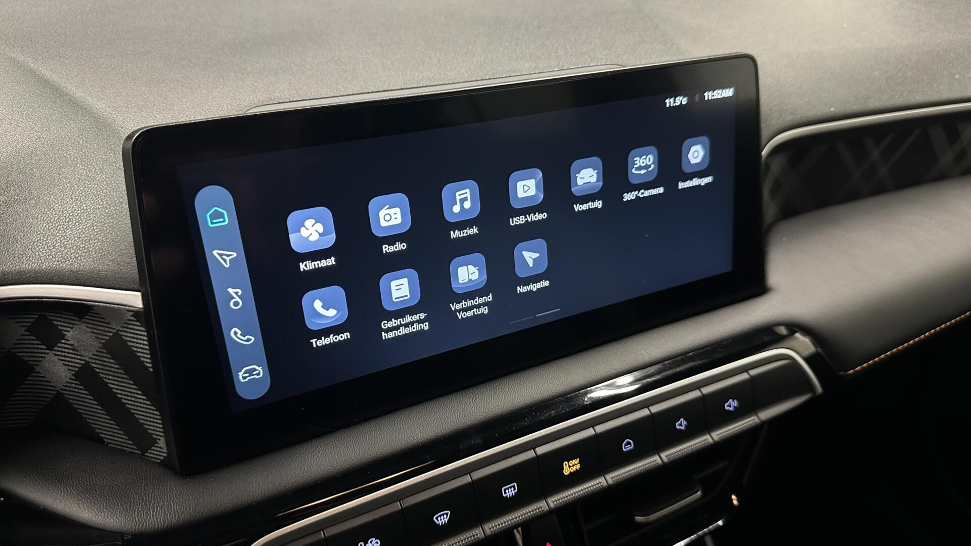 Hoofdafbeelding MG MG3