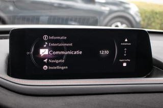 Mazda CX-30 Mazda CX-30 2.0 e-SkyActiv-G M Hybrid Nagisa - All-in rijklrprs | Bose sound | elec.verst stoelen - afbeelding nr 21