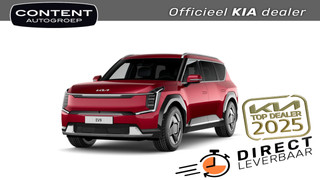 Kia Ev9 76,1kWh 217pk RWD First Edition / NIEUW TE BESTELLEN