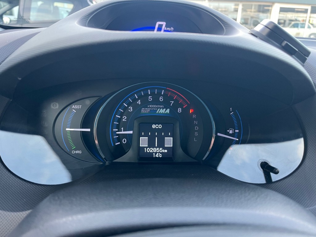 Hoofdafbeelding Honda Insight