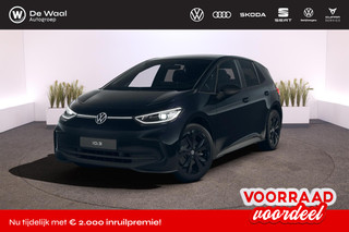 Hoofdafbeelding Volkswagen ID.3 Volkswagen ID.3 Pro Limited Edition