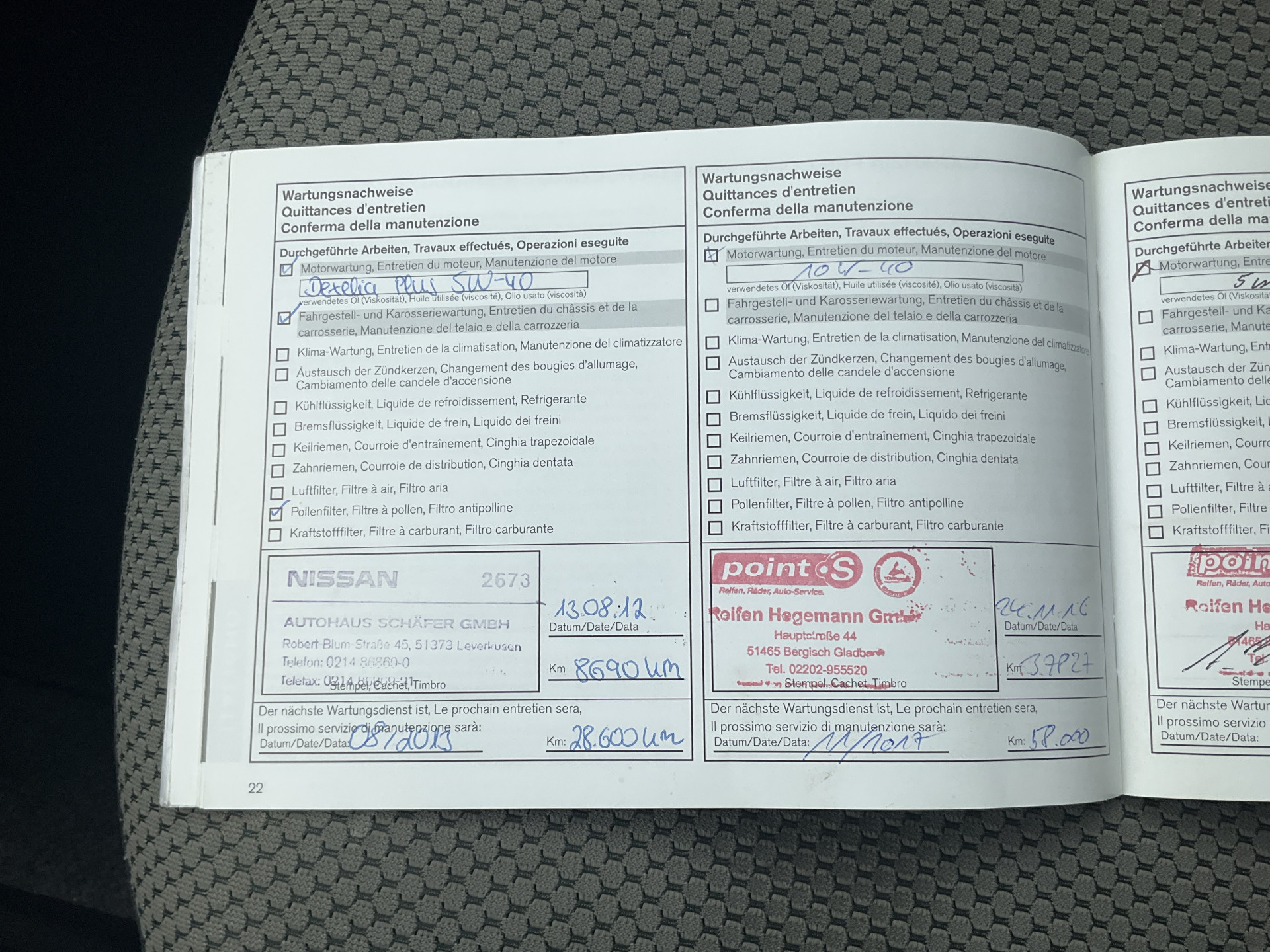 Hoofdafbeelding Nissan Note