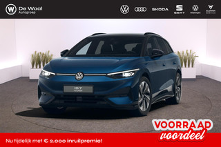 Volkswagen ID.7 Tourer Pro Limited Edition 77kWh